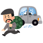 【衝撃】ドランクドラゴン鈴木さん、二日連続で盗難被害に遭う😱