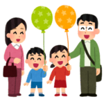 懐かしの「風船自販機」が大阪でリニューアルされていたｗｗｗｗ