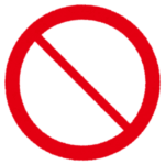 【衝撃】祖父の家に行ったら…かつて“発売禁止”になったあの玩具が大量に見つかった😱