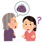 【認知症】母の最後のLINEは「お母さん頭がおかしくなったみたい。ゆっくりがんばるから力かしてね。」