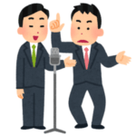 『M-1グランプリ2025』予選でとんでもない名前のコンビが発見されるｗｗｗｗ