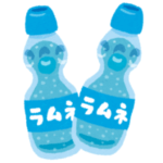 【悲報】瓶のラムネ飲料を冷凍庫に入れて取り出すのを忘れた結果ｗｗｗｗｗ