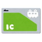 【古典】X民「京急蒲田の券売機の前にSuicaが落ちてた…」→Suica違いだと話題にｗｗｗ