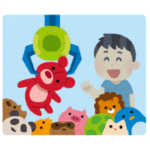 【衝撃】秋田のドンキホーテでとんでもないUFOキャッチャーが発見されるｗｗｗｗ