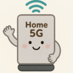 「こんな使い方する奴がいるから…」アパート大家、home5Gひとつで40戸のネット回線をカバーしてしまう😱