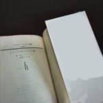 「全ての小説がこうだったらいいのに！」…ある海外ミステリ小説の“カバー袖”がXで話題に😅