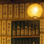「さすが川崎の民度…」ある飲み屋の壁に貼られた“お品書き”にとんでもないモノが混ざっていたｗｗｗ