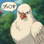 【動画】禁断の“二文字”を連発…あまりに口の悪いモモンガが発見されるｗｗｗｗ