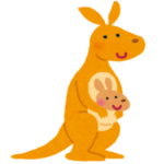 知ってた？西濃運輸のカンガルーは昔こんなデザインだった😳