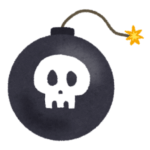 「爆弾仕掛けたい…」ゲーム脳には“何かが埋まっている”ように見えるコンクリ😅