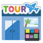 「コレを持ってると日本で優遇されるよ」…中国の旅行代理店がとんでもないモノを配布していた😨