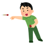 「これ確信犯だろ…」ダーツもできるカラオケ店が看板の区切り方を間違えた結果ｗｗｗｗ