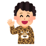 【驚愕】スイスのバス会社の広告が……何から何までBBAすぎるｗｗｗｗｗ