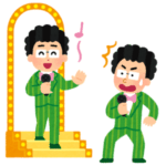 「なんて羨ましい…」パブでカラオケをしていたらとんでもない“ご本人登場”に遭遇したX民のエピソードが話題に😳