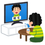 【衝撃】スリムクラブ内間さん、2023年に亡くなっていた!? ChatGPTが衝撃の回答😨