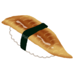 【衝撃】「スーパーで28円の穴子が売っていたので食べてみたらクソマズだった…」→とんでもない事実が発覚ｗｗｗｗ