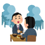 「これは分かりづらい…」社員以外でも入れるJR東海の社員食堂の外観が地味すぎると話題にｗｗ