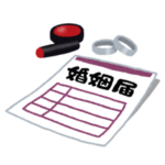 【悲報】切符製造でおなじみ「関東交通印刷」が鉄道ファン向けの婚姻届を発売した結果…😓