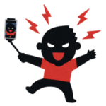 「これは賢いｗ」…迷惑系＆私人逮捕系YouTuberを遠ざける方法がXで話題にｗｗｗｗ