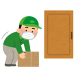 X民「佐川がエレベーターでいったん各階に荷物をまとめて置いていくの鬱陶しい…」→賛否両論が巻き起こる🤔