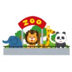 「現代社会のことを言ってるのかと思った…」ある動物園の注意書きが意味深😂