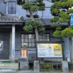 【築120年】これで現役…！ 栃木にある“土蔵造りの銀行”がXで話題に😳