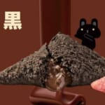 これはラッキー？マックで「ツルツルな三角チョコパイ」を引き当てたX民が話題に😋