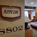 「ガチすぎる…」名鉄グランドホテルの“電車ルーム”にチェックインすると渡される鞄がコチラｗｗ