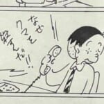 「本家も描いてそう…」あるX民が描いたオリジナルの“かりあげクン”が話題にｗｗｗ