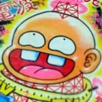 【驚愕】あまりに状態のいい38年前の『少年ジャンプ』が発見されるｗｗｗ