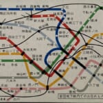 「時代を感じる…」東京メトロが50年以上前に製作した路線図の広告がヤバすぎる件😱