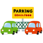 【衝撃】1時間ほどマグネットに挟んだコインパーキングの駐車券を精算機に入れた結果…😱