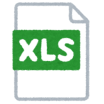 【納得】10月10日は「Excel記念日」である理由がコチラｗｗｗｗ