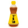 【悲報】かどや製油「コーヒーにごま油を入れると美味しいよ！」→実際試してみた結果☕