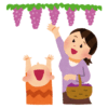 「子供が風邪で行けなかったので…」あるX民が自宅に再現した愛情たっぷりな“ブドウ狩り”が話題に🍇