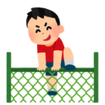 【動画】キムタクの「フェンスの超え方」がキムタクすぎたｗｗｗｗ