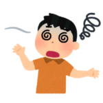 【閲覧注意】図書館で勉強していたらズボンの中がモゾモゾするので振り落とした結果…ぎゃああああ😱