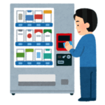 【物好き】おそらく日本で最後に「taspo」を発行したX民が話題にｗｗｗ