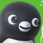 【卒業】過去にSuicaペンギンが共演した中で一番の“大物”はこいつだろ……😳