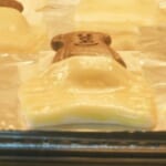 【悲報】熊がパイ生地の布団に眠る「クマねんねパイ」を焼いてみた結果ｗｗｗｗ