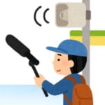 「全国の駅でやるべき！」…千葉県の駅で“録り鉄”行為が禁止されてしまうｗｗｗ