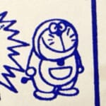 藤子Fミュージアムで小1息子が作った“オリジナルスタンプ”がシュールすぎるｗｗｗｗ