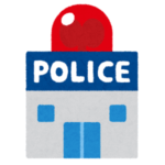 【無情】パチンコ屋で拾った財布をカウンターに届けたX民、とんでもない目に遭う😱