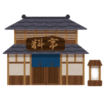 【放送禁止】Switch版『桃鉄2』の枕崎駅にとんでもない飲食店が並んでいると話題にｗｗｗｗｗｗ