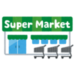 「2秒って何…?」名古屋のスーパーに掲示されたPOPが謎すぎると話題に🤔