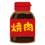 「これなら弁当食うわ…」ご飯に焼き肉のタレをかけただけのコンビニ弁当が高すぎると話題にｗｗｗ