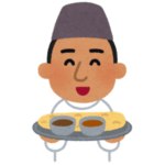 【困惑】目黒にあるネパール大使館の外観が…ただの「一軒家」すぎるwww