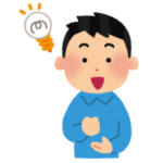 【下劣】世の中天才っているんだなぁ。こんなこと普通は閃かない🤔