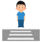 「トラックの社名じゃないんだから…」新潟の萬代橋にある“横断禁止標識”が独特すぎると話題にｗｗ