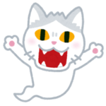 【🎃】ワールドシリーズで好投した山本由伸さん、MLB公式にホラー映画化されてしまうｗｗｗ